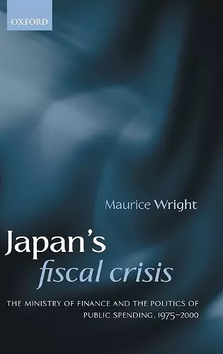 Japan's Fiscal Crisis cover