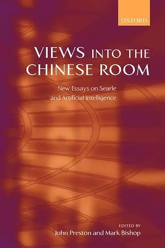 Views into the Chinese Room cover