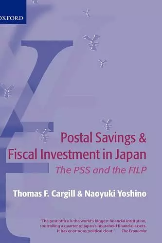 Postal Savings and Fiscal Investment in Japan cover