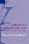 Postal Savings and Fiscal Investment in Japan cover