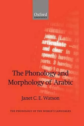 The Phonology and Morphology of Arabic cover