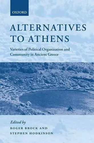 Alternatives to Athens cover