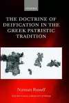 The Doctrine of Deification in the Greek Patristic Tradition cover