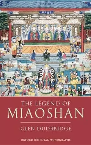 The Legend of Miaoshan cover