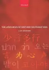 The Languages of East and Southeast Asia cover