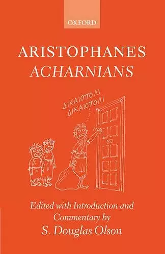 Aristophanes Acharnians cover