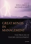 Great Minds in Management cover