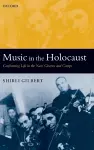 Music in the Holocaust cover