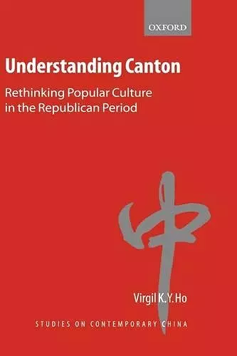 Understanding Canton cover