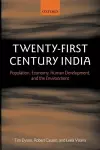 Twenty-First Century India cover