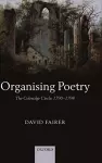 Organising Poetry cover