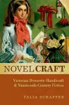 Novel Craft cover