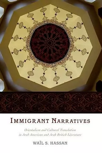 Immigrant Narratives cover