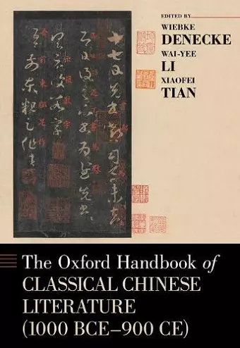 The Oxford Handbook of Classical Chinese Literature cover