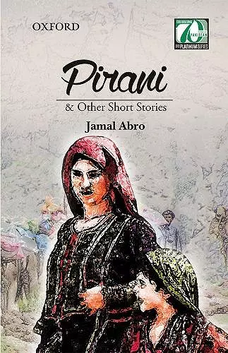 Pirani & Other Short Stories cover