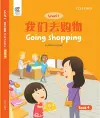 Going Shopping cover