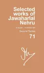 Selected Works of Jawaharlal Nehru cover