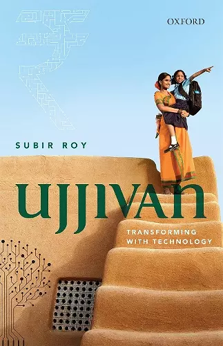 Ujjivan cover