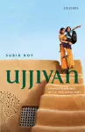 Ujjivan cover