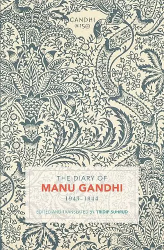 The Diary of Manu Gandhi cover