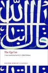 The Qur'an packaging