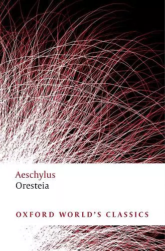 Oresteia cover