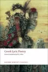 Greek Lyric Poetry cover