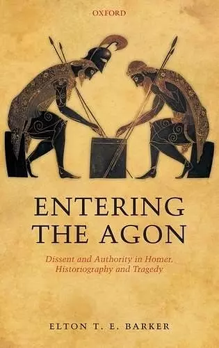 Entering the Agon cover