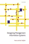 Designing Management Information Systems cover