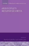 Aristotle's Metaphysics Beta cover