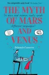 The Myth of Mars and Venus cover