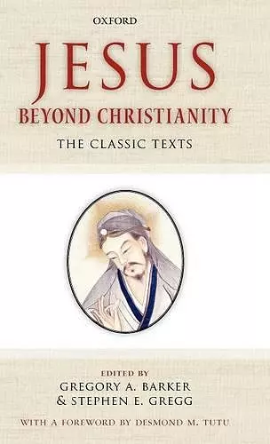 Jesus Beyond Christianity cover