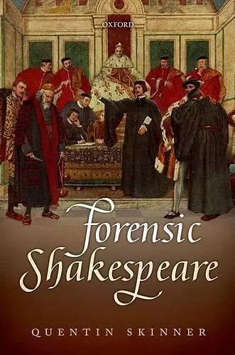 Forensic Shakespeare cover