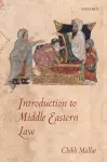 Introduction to Middle Eastern Law cover