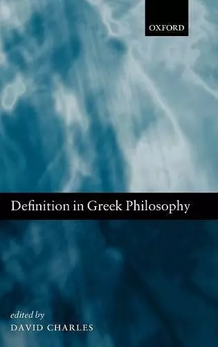 Definition in Greek Philosophy cover