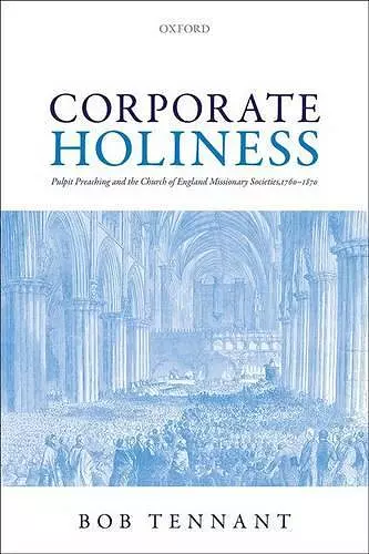 Corporate Holiness cover