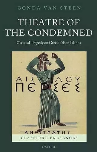 Theatre of the Condemned cover