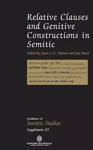 Relative Clauses and Genitive Construction in Semitic cover