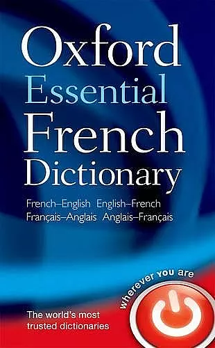 Oxford Essential French Dictionary cover