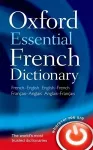 Oxford Essential French Dictionary packaging