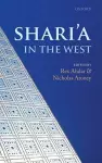 Shari'a in the West cover