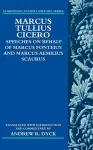 Marcus Tullius Cicero cover