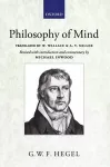 Hegel: Philosophy of Mind cover