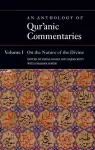 An Anthology of Qur'anic Commentaries cover