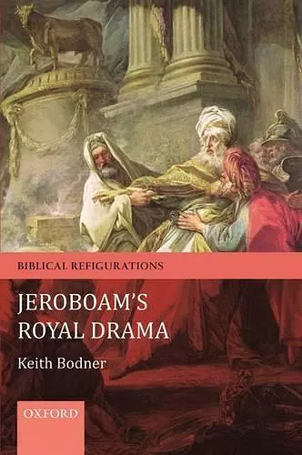 Jeroboam's Royal Drama cover