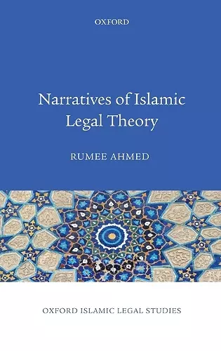 Narratives of Islamic Legal Theory cover