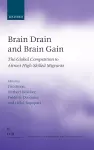 Brain Drain and Brain Gain cover