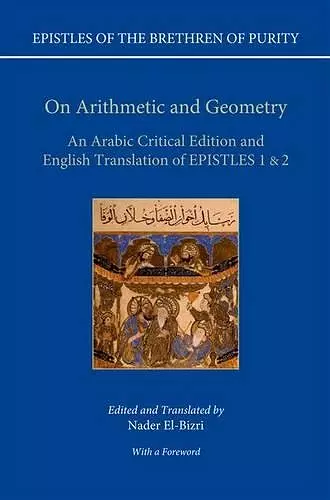 On Arithmetic & Geometry cover