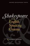 Shakespeare and the English-speaking Cinema cover