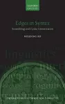 Edges in Syntax cover